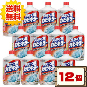 yP10{3OFFN[|11/10聚z RXgR W\ JrL[ 􂽂JrL[ 󑅃N[i[ t̃^Cv 550g ycostco h  @  Jr  