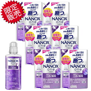 yP5{}\聚z CI imbNX  jICp {́F640g×1 lߑւF1160g×6 Zbg Zx D80c yLion NANOX one t ߂ zsFkC