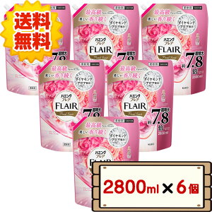 yP5{3OFFN[|9/25聚z RXgR ԉ n~O tA tOX _ 2800ml ycostco Humming Flair t lߑւ ߂ tAtOX t[XEB[g