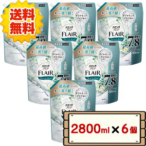 yz RXgR ԉ n~O tA tOX _ 2800ml ycostco Humming Flair t lߑւ ߂ tAtOX t[XEB[g T{fT{ 1 2 3 4 