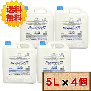 �yP10�{��2��OFF�N�[�|����12/22�`12/23���聚���������z �R�X�g�R �h�[�o�[ �p�X�g���[�[ 77 �{�́F500ml �l�ߑւ��F500ml 5000ml 5L �ycostco �p�X�g���[�[77 �l�ߑւ� �߂��� ���ۍ� �A���R�[������