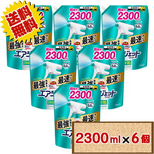 yP5{}\聚z RXgR ԉ oX}WbN GAWFbg n[oVgX̍ lߑւ 2300ml ycostco Bath Magiclean Air Jet Harbal Citrus t ߂ p