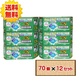 yP5{yVX[p[Z[聚z RXgR P&G AG[ WF{[ v  × SǃoA 70 ycostco Ariel Gel Ball Pro lߑւ 菈 p 140 1 2 3 