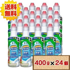 �W�����\�� �X�N���r���O�o�u�� �����̓g�C���N���[�i�[ 400g �y�R�X�g�R costco Scrubbing Bubbles �g�C���|�� ������ �g�C����� �W�F���^�C�v 1�`24�� �z���s�F�k�C���z