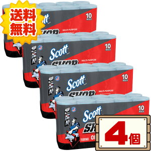 yz RXgR XRbg Vbv^I 10[ ycostco Scott SHOP TOWELS 1 2 3 4 zsFkCz