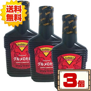 yP5{2OFFN[|9/22E9/23聚z RXgR V_ Ô 1.36kg ycostco Yoshida's O \[X Y 1 2 3 6 12 zsFkCz