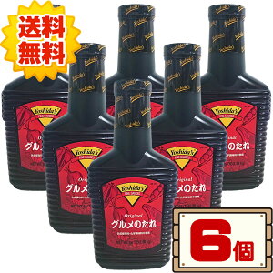 yP5{3OFFN[|10/10聚z RXgR V_ Ô 1.36kg ycostco Yoshida's O \[X Y 1 2 3 6 12 zsFkCz
