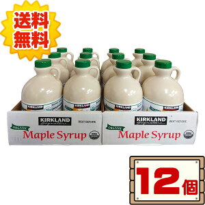 yzRXgR J[Nh I[KjbN [vVbv 1329g costco KIRKLAND Signature USDAL@Fؕi Ji_O[hA CvVbv 1L 1000ml 1 2 3 6 12 zsFkCz