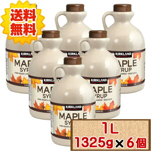 yP5{yVubNtCf[聚zRXgR J[Nh [vVbv 1Li1325gj ycostco KIRKLAND Signature Ji_O[hA CvVbv 1L 1000ml 1 2 3 6 zsFk