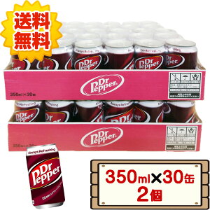 yz RXgR hN^[ybp[ 350ml×30 + S~1t ycostco Dr. Pepper ܂Ƃߔ Y_ 1 2 zsFkCz