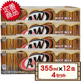 数量限定セール コストコ A&W ルートビア 355ml×12缶 【costco A&W root beer 1セット 2セット 3セット 4セット】【送料無料エリアあり 配送不可：北海道】