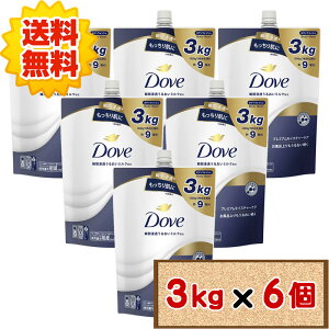 yz RXgR j[o _ {fBEHbV v~A CX`[PA 3kg ycostco Dove Premium Body Wash Refill {fB\[v lߑւ ߂ 3000g 1 2 3 4 6 zsFkCz