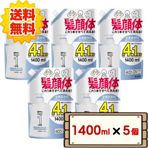 yP5{2OFFN[|11/1聚z RXgR ԉ YrI  ONE I[C Sg t[eB[T{̍ lߑւ 1400ml ycostco MENS BIORE ONE {fBEHbV