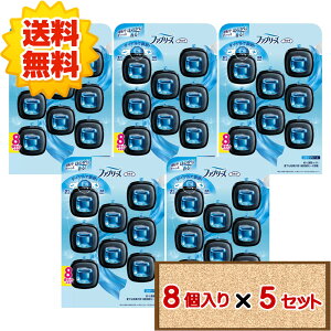 yP5{3OFFN[|9/30聚z RXgR P&G t@u[Y ԗpLF C[W[Nbv XJCu[Y 8 ycostco P&G Febreze J[Nbv L L F  1 2 3 