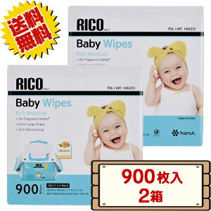 yP5{4Ԍ5OFFN[|9/19z RXgR R xr[Cv ӂ 900 ycostco RICO Baby Wipes K@ 1 2 zsFkCz
