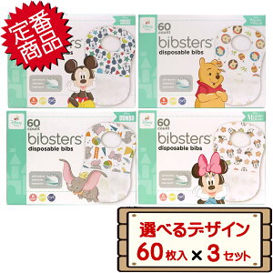 yz RXgR fBYj[ ruX^[ ĝ Gv 60×3Zbg D100 ycostco Disney Bibster ~bL[}EX ~j[}EX v[ _{  o OH zsFk