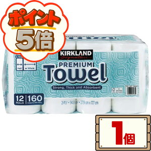 yP5{5OFFN[|10/1聚z RXgR J[Nh Lb`y[p[ 12[×1 ycostco KIRKLAND Signature y[p[ ^I zsFkCz