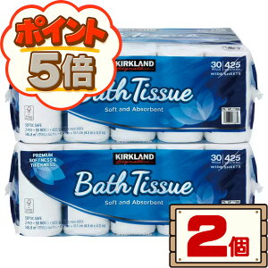 �yP5�{��2��OFF�N�[�|����12/22�`12/23���聚���������z �R�X�g�R �J�[�N�����h �g�C���b�g�y�[�p�[ 30���[��×2�� �ycostco KIRKLAND Signature bath tissue �o�X�e�B�b�V�� �z���s�F�k�C���z