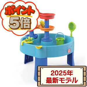 yP5{2OFFN[|11/22E11/23聚z RXgR Xebv2 _uLXP[fBO sbh EH[^[e[u 1 2025NŐVf ycostco Step2 Double Cascading Rapid Water Table 