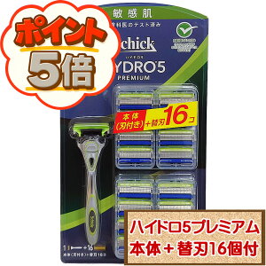 yP5{yVC[OXӍՁz RXgR VbN nCh5 v~A qp {́{֐n16t ycostco Schick Hydro5 Customz