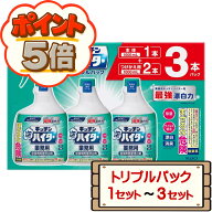 花王 キッチン泡ハイター 業務用 トリプルセット（本体：1000ml×1個 + 付替：1000ml×2個） 【コストコ …
