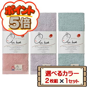 yP5{}\聚z RXgR GA[ tFCX^I ^I 2g×1Zbg D60 yAir Kaol Imabari Face Towel 33cm × 80cm F z  Q { Cg O