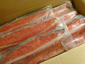 〔送料無料〕〔業務用大量・お買い得〕紅鮭フィレ8kg（11〜13枚）〔E〕北港直販☆しゃけ・シャケ