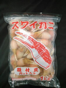 {CYCKjktܓ|[V1kgi11`50jkElk`́ɁEIEJjE킢Ɂ