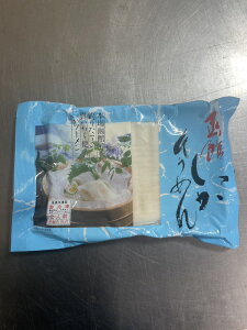 kCY\[2lOi100gOjkElk`́EGEQ\