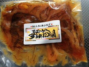 するめ 漬物の人気商品 通販 価格比較 価格 Com