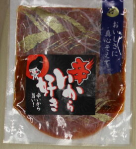 kƖpʁElh1kgkElk`́CJEG