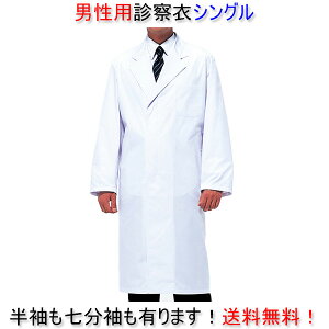 yzjpf@/VO/I//f@/Ōt/GXe//jtH[/j/f@//