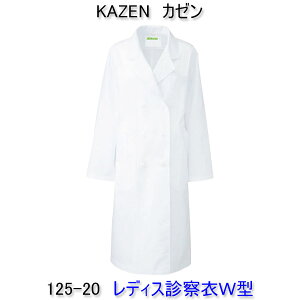 KAZEN J[@125-20pf@߁@_u@iLRjAւ͖̂I