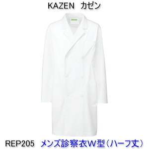 KAZEN J[@REP205jpf@߁@_u@in[tjAւ͖̂I