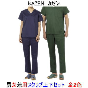 KAZEN J[/REP136/jp/XNu㉺Zbg//XNu