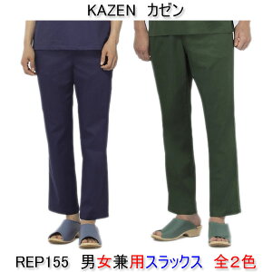 KAZEN J[@REP155XbNX