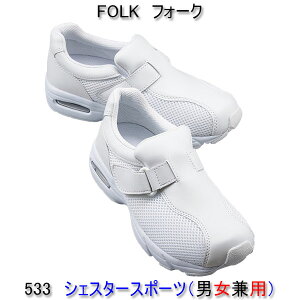 tH[N@533@VFX^[X|[ci[XV[Y