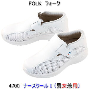 tH[N@4700@i[XN[Ii[XV[Y