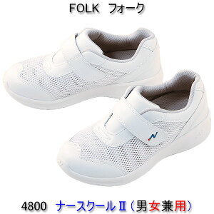 tH[N@4800@i[XN[IIi[XV[Y