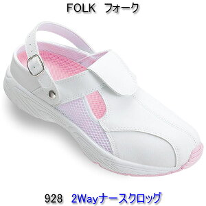 tH[N@928@2Wayi[XNbOi[XV[Y