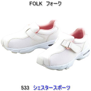 tH[N@533@VFX^[X|[ci[XV[Y