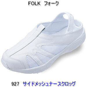 tH[N@927@TChbVi[XNbOi[XV[Y