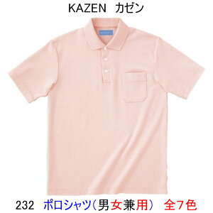 KAZEN J[@232jp@|Vc