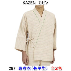 KAZEN J[@287jp@҈߁ir^j