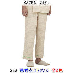KAZEN J[@286jp@҈߃XbNX
