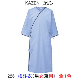 KAZEN J[@226jp@f