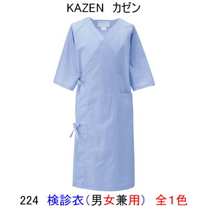 KAZEN J[@224jp@f