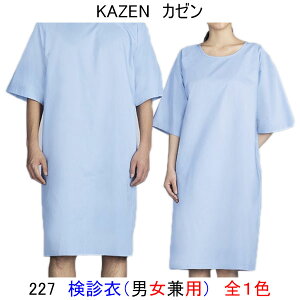 KAZEN J[@227jp@f