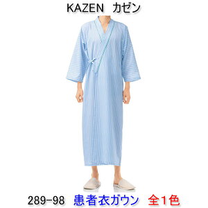KAZEN J[/289-98/jp/҈߃KE//GXe/jtH[/ jtH[
