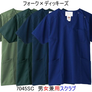 fBbL[Y/7045SC/jp/XNu/